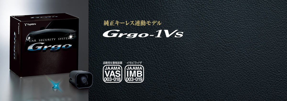 Grgo ZV