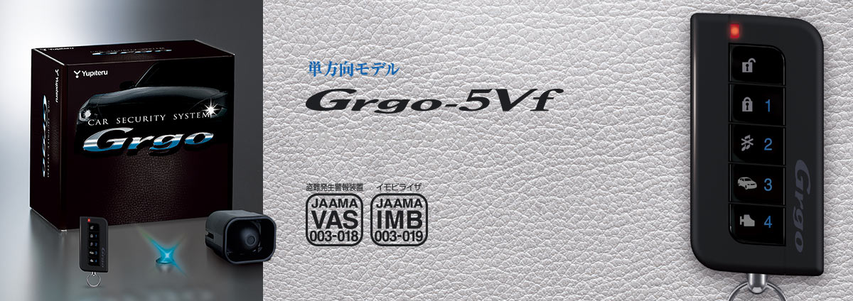 Grgo ZV