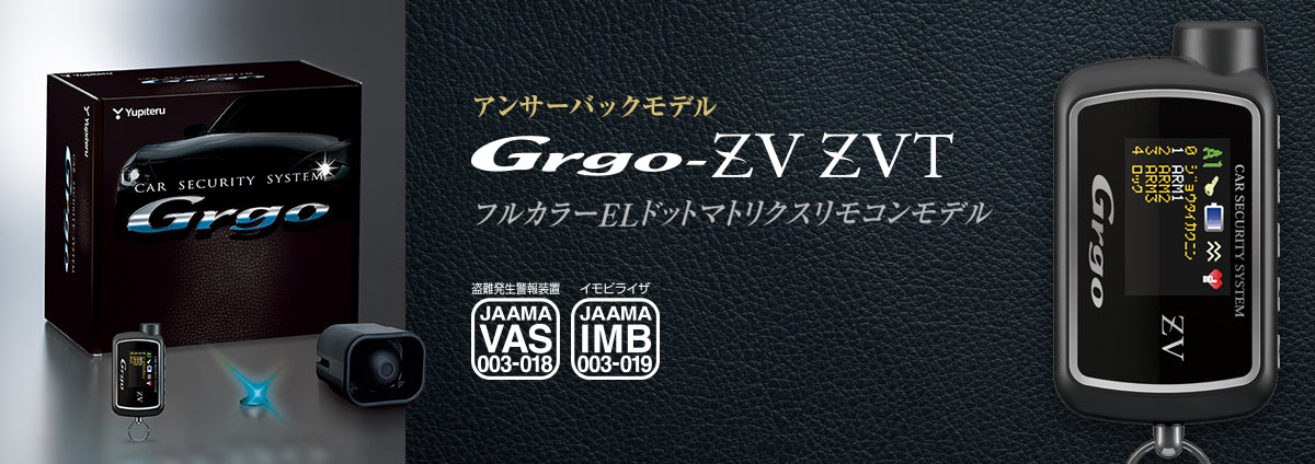 Grgo ZV