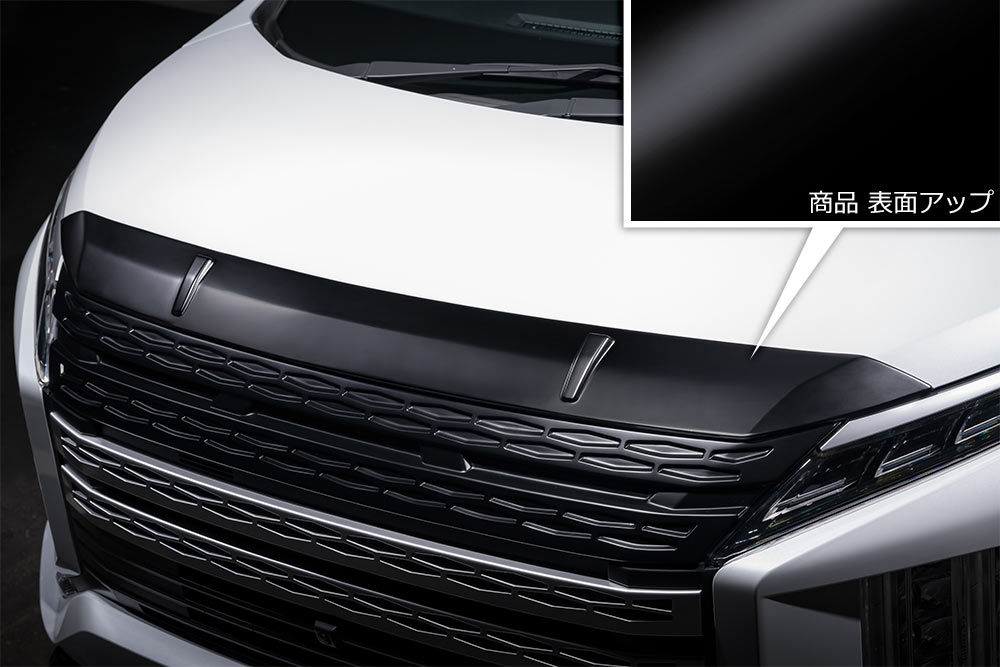 Bonnet Protector(ABS製)