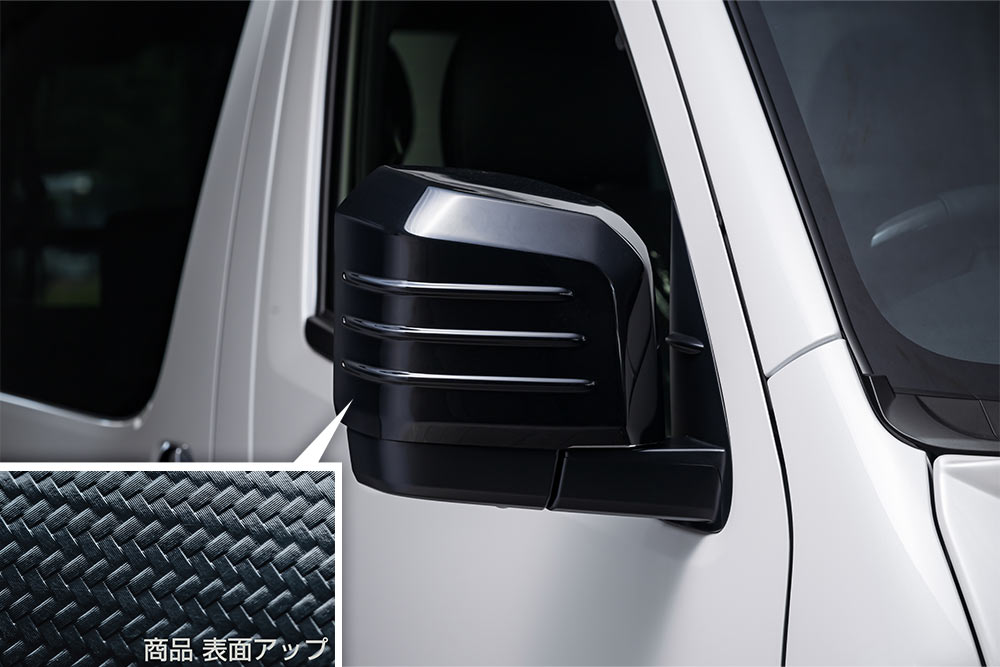 AES製ドアミラーカバー（カーボン調）+工賃
