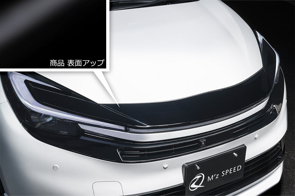 Front Grille Garnish(ABS製)