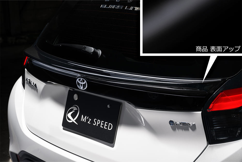 Rear Gate Spoiler(ABS製)