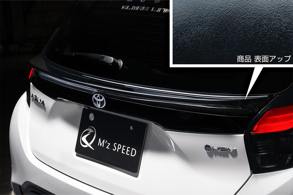 Rear Gate Spoiler(AES製)