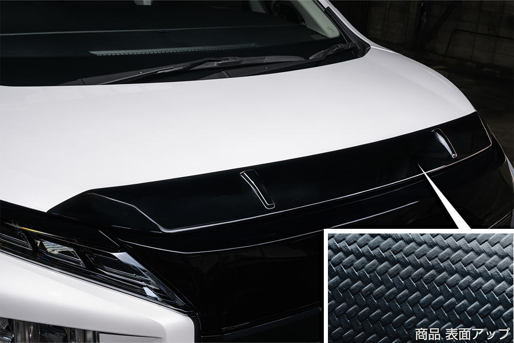 Bonnet Protector(AES製)
