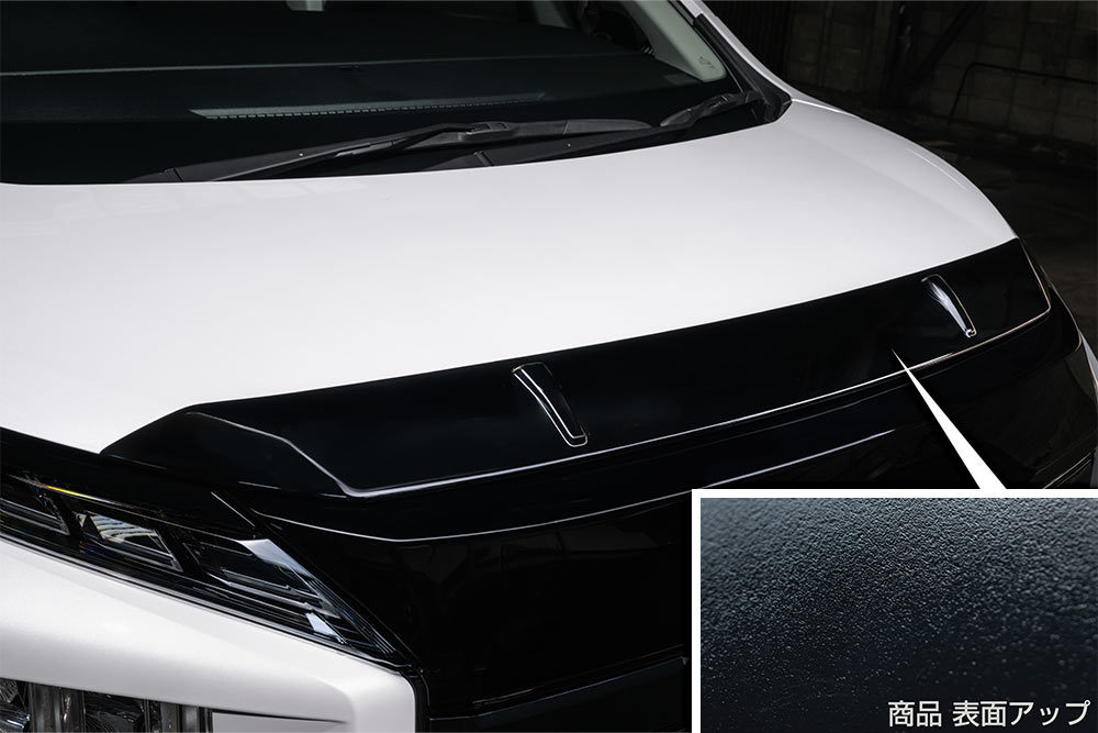 Bonnet Protector(AES製)