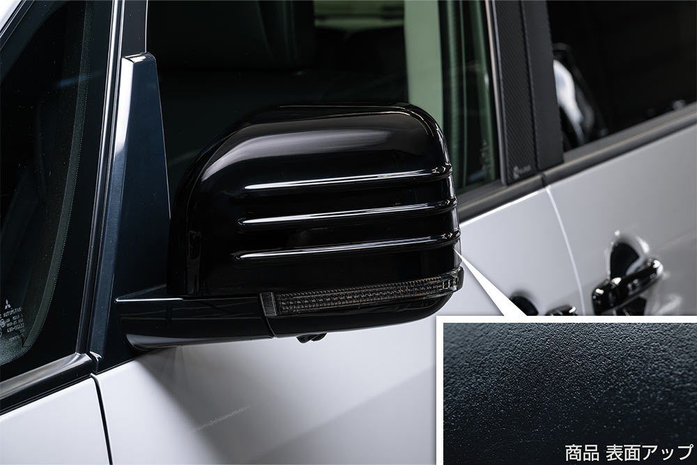 Door Mirror Cover(AES製)