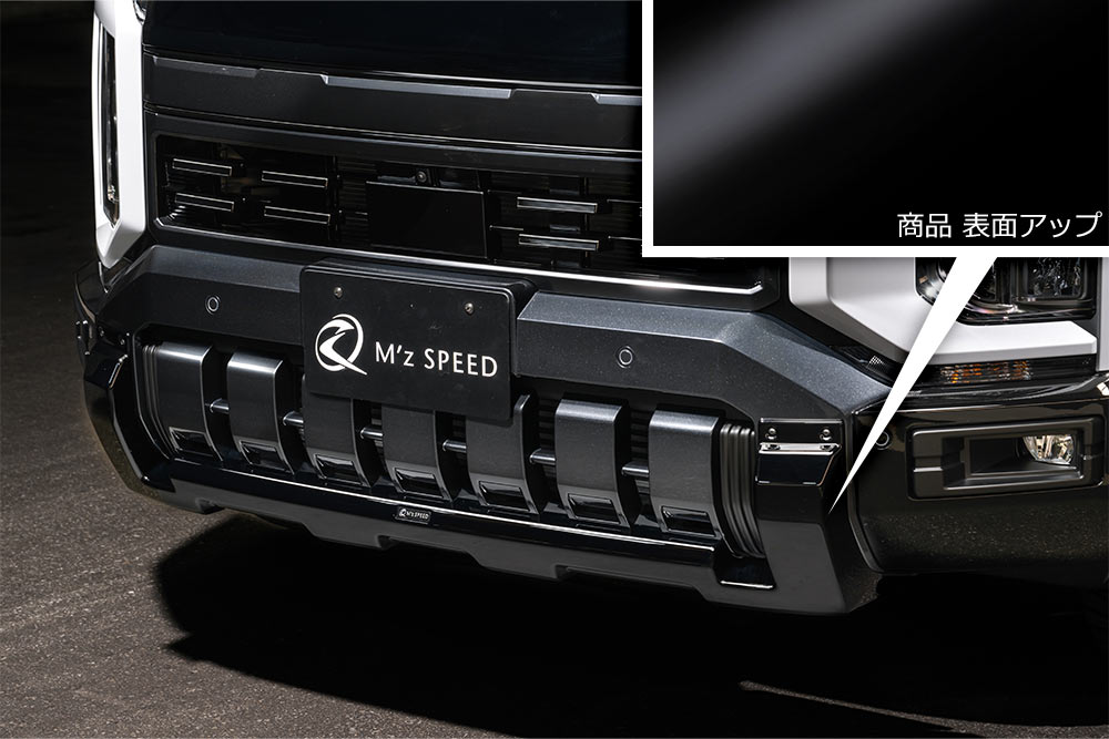 Front Bumper Guard(ABS製)